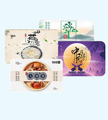 专业礼品卡兑换解决方案