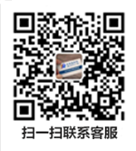 微信二维码
