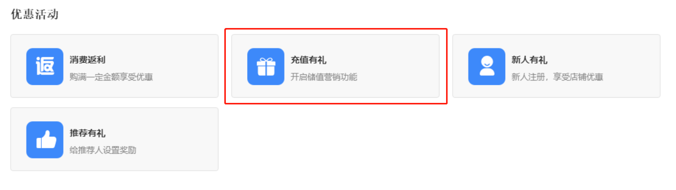 http://v8.youruiyi.cn/uploads/allimg/201027/1-20102GH121535.png
